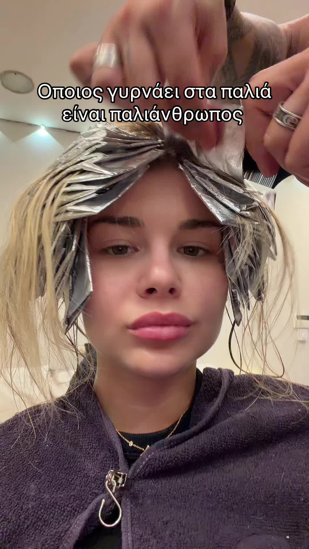 @modernccinderella