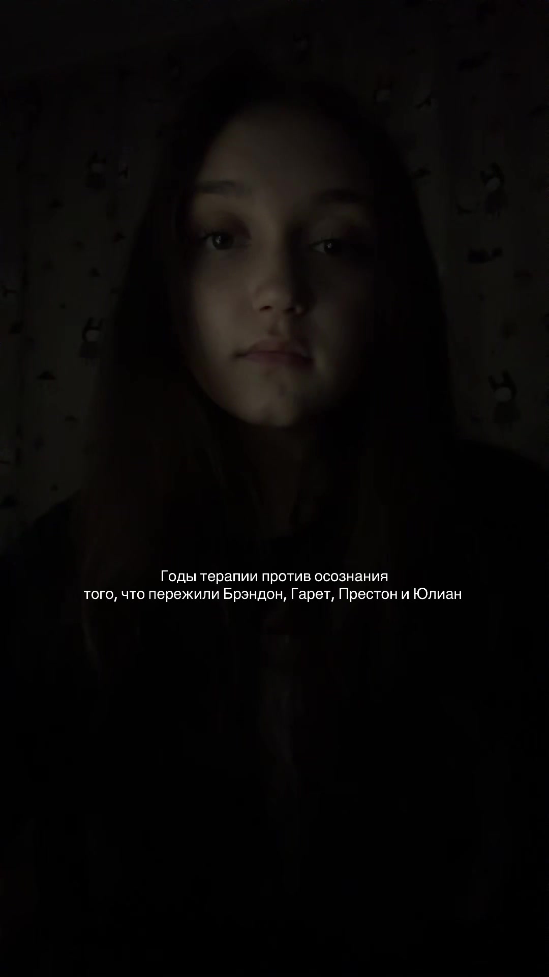 @Anastasia Sokolova🤍