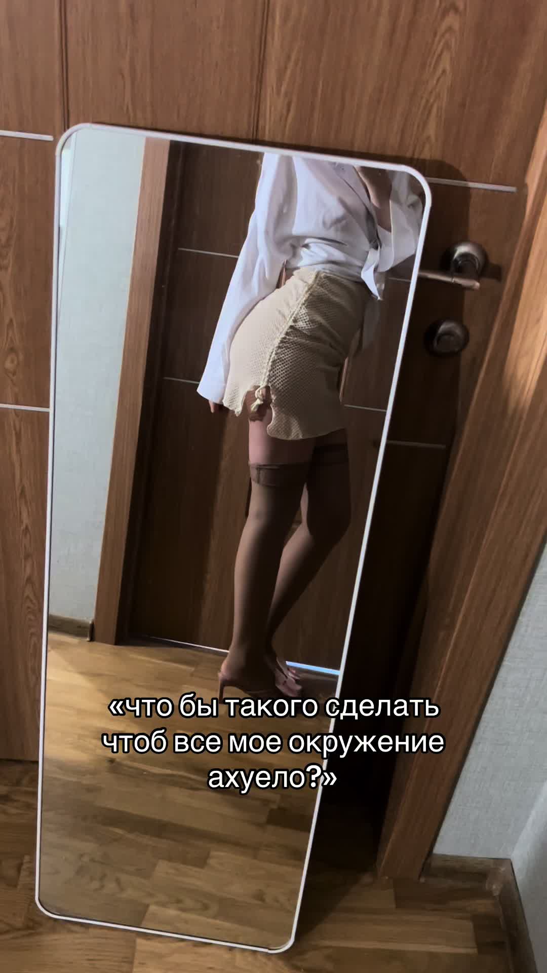 @тгк шизеля крутая (shizelya)