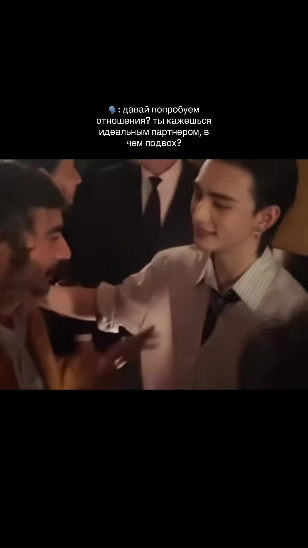 @сайтама