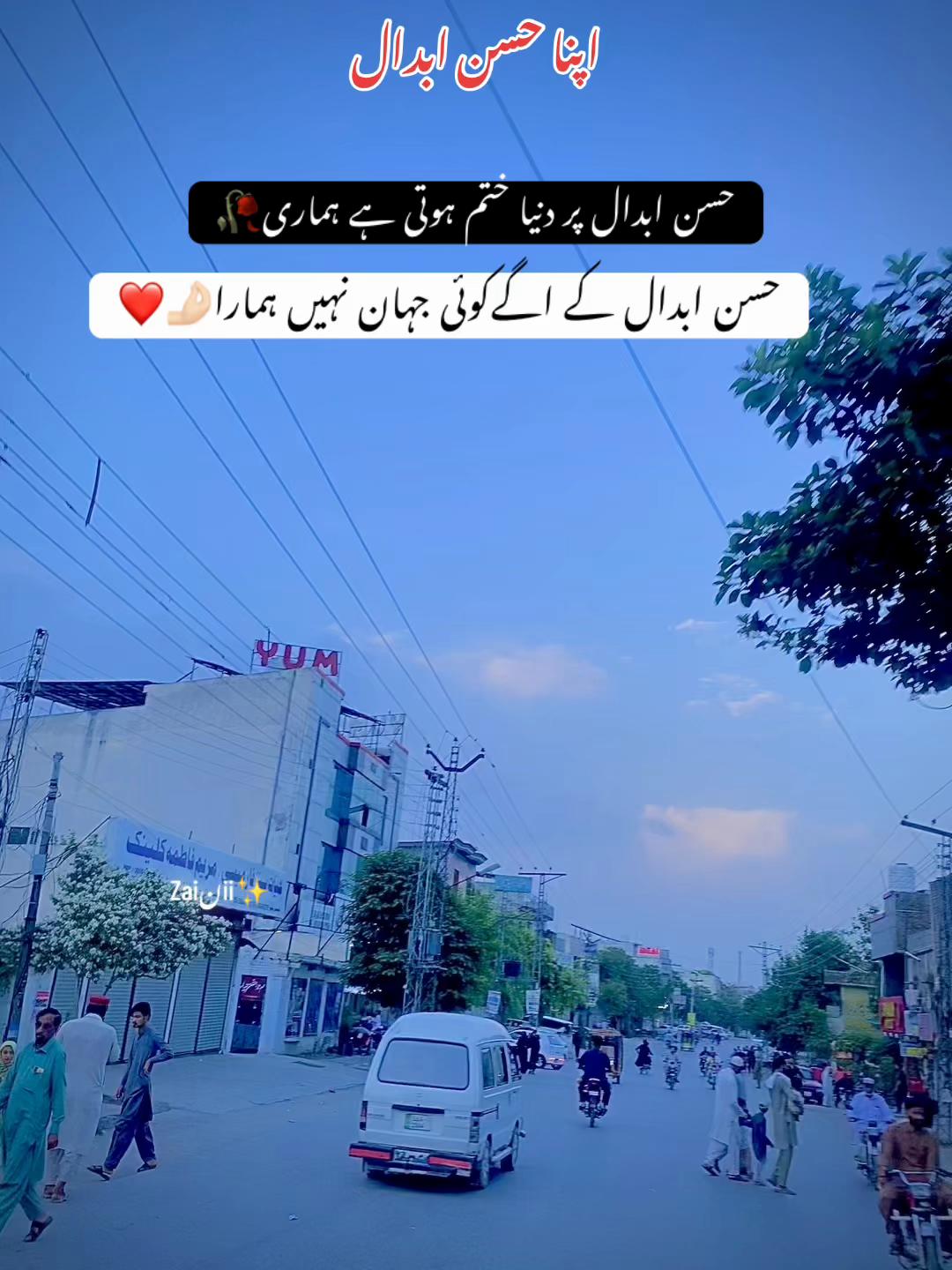 @جانی❣️z