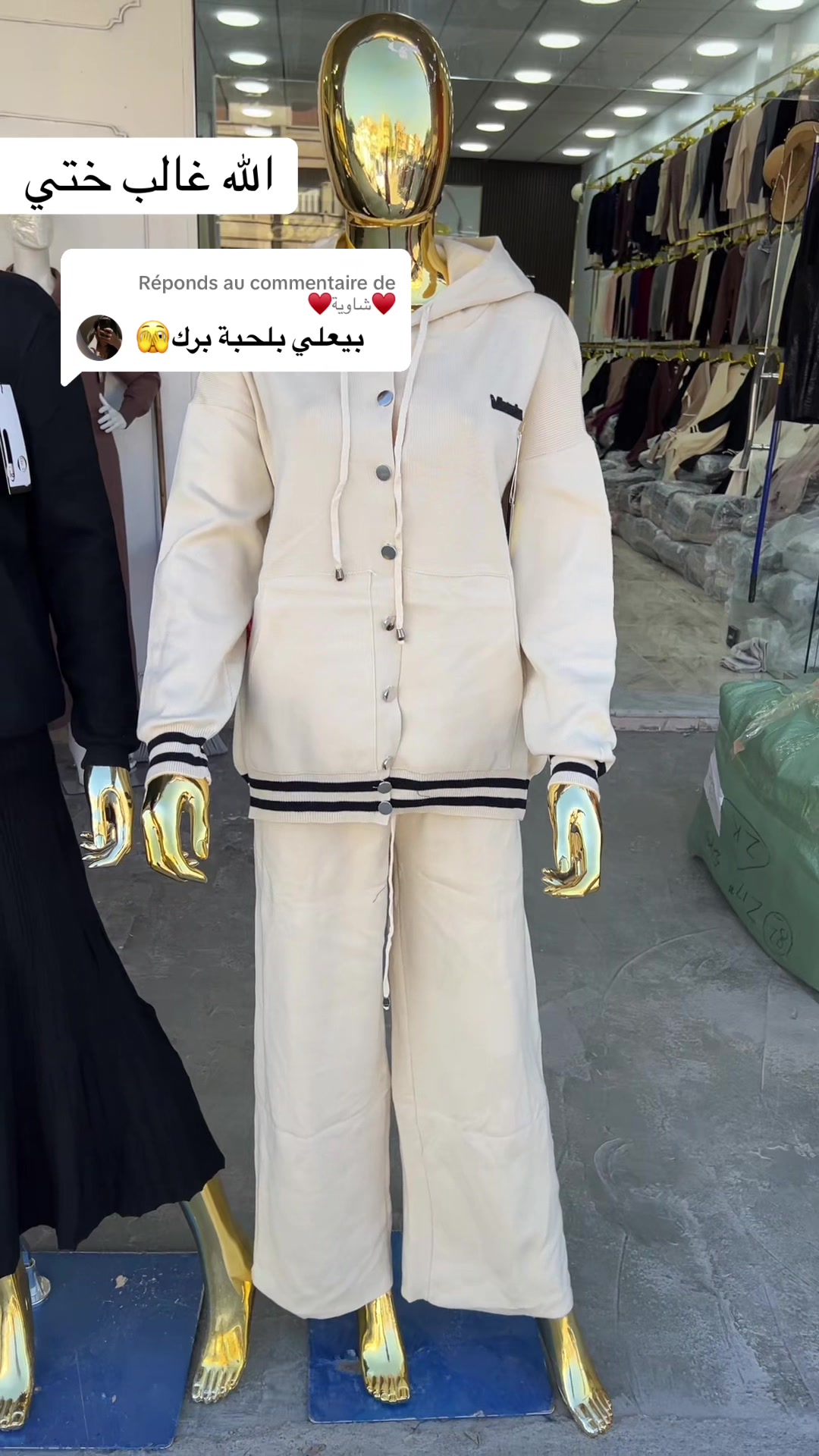 @Rami STyeL