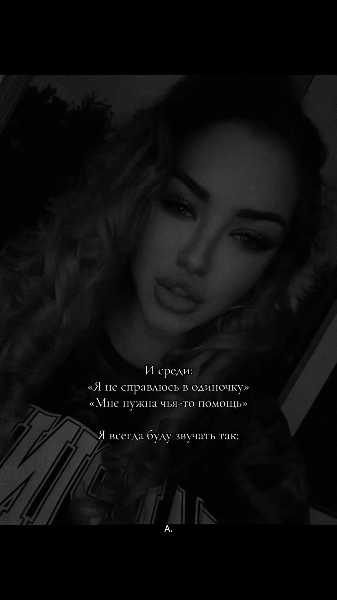 @✨𝔎𝔯𝔦𝔰𝔱𝔦𝔫𝔞✨