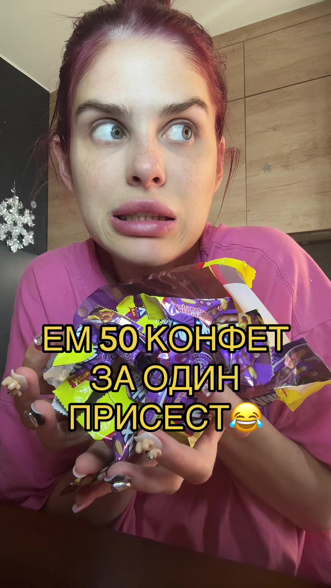 @Verosik