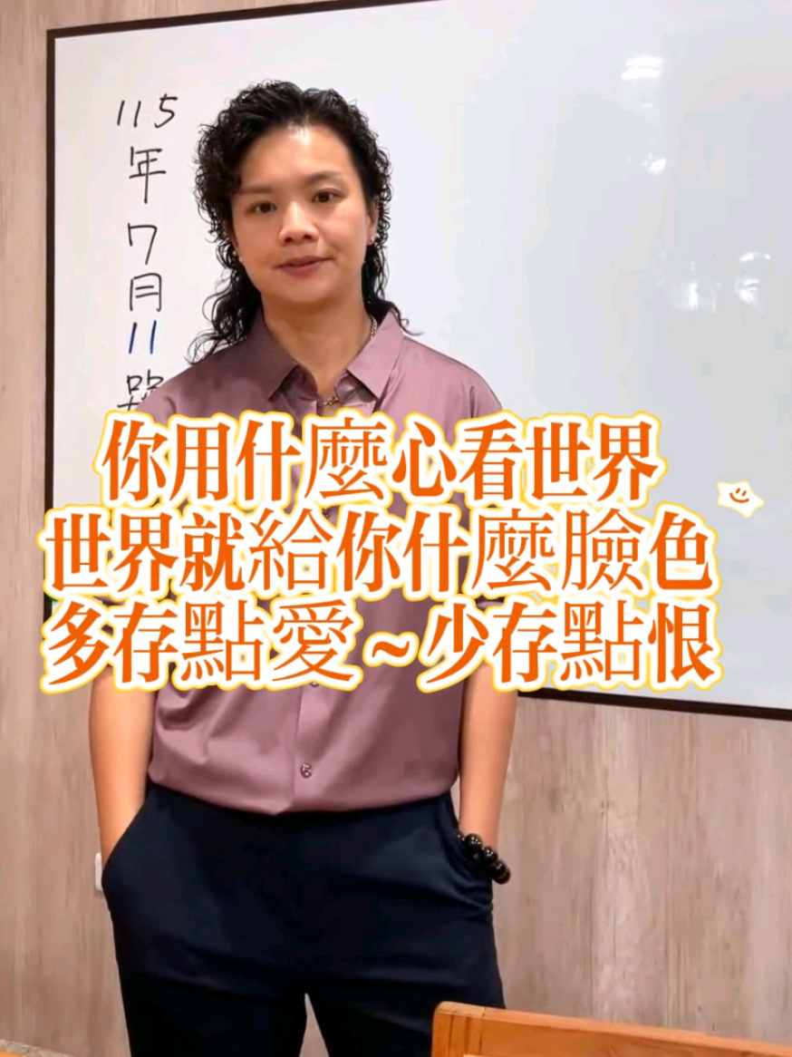 @盺桐131313