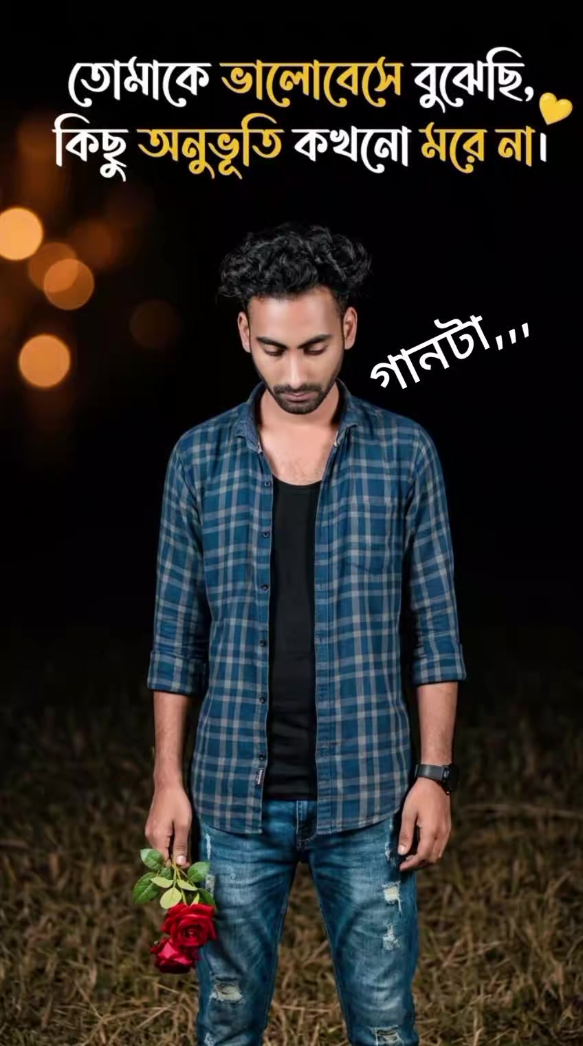 @Ovi Ghosh