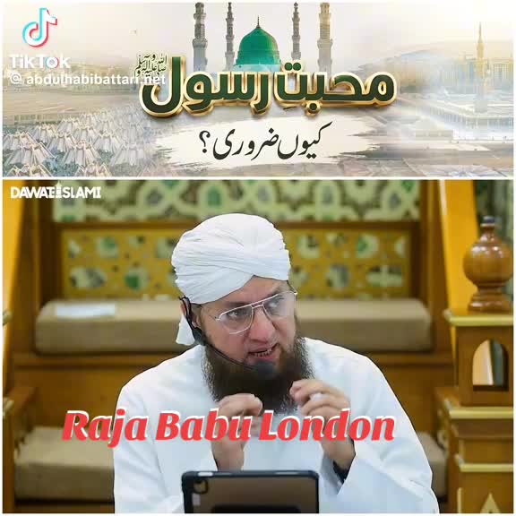 @raja 786babu