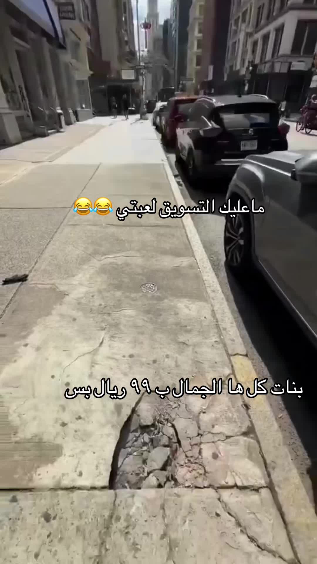 @اوتلت الازياء