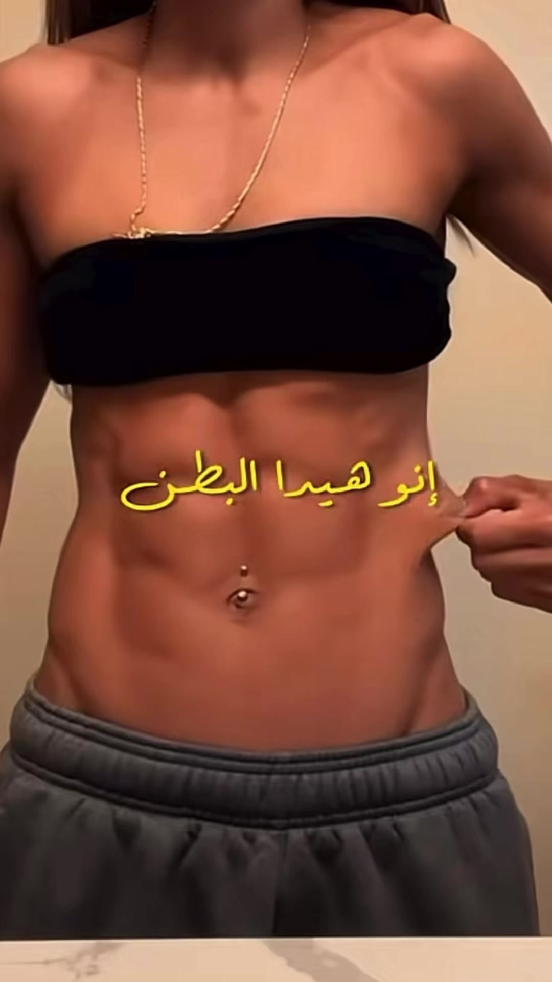 @كابتن عمار | خبير تغذية ولياقة