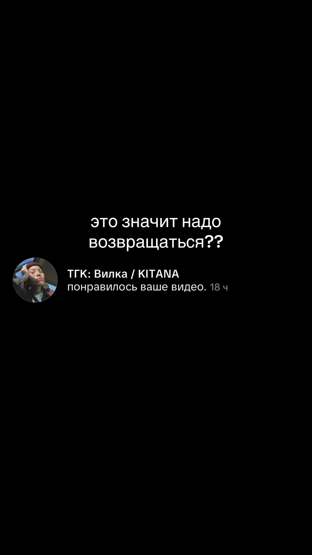 @тгк:гречкилл