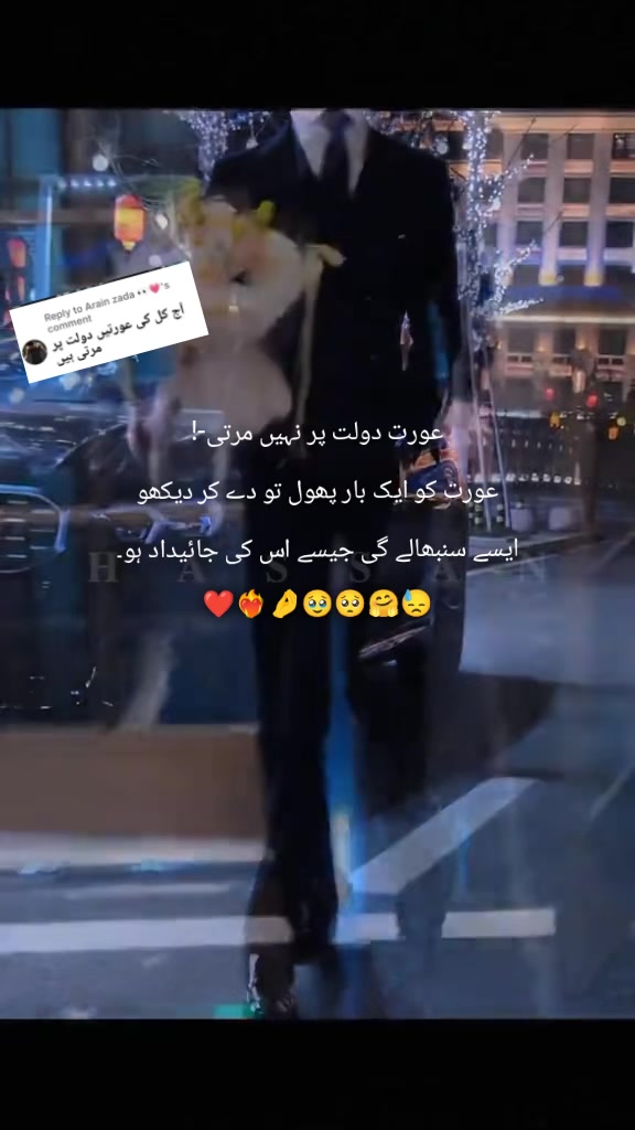@𓆩ADII𓆪 👑