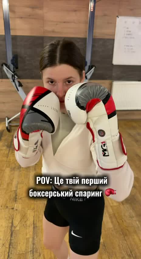 @ТРЕНЕР ПО Боксу
