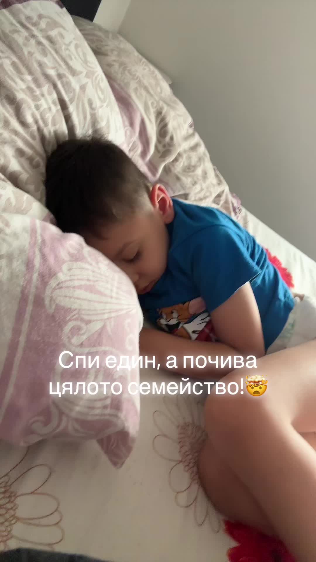 @Kristina Venkova Angelova