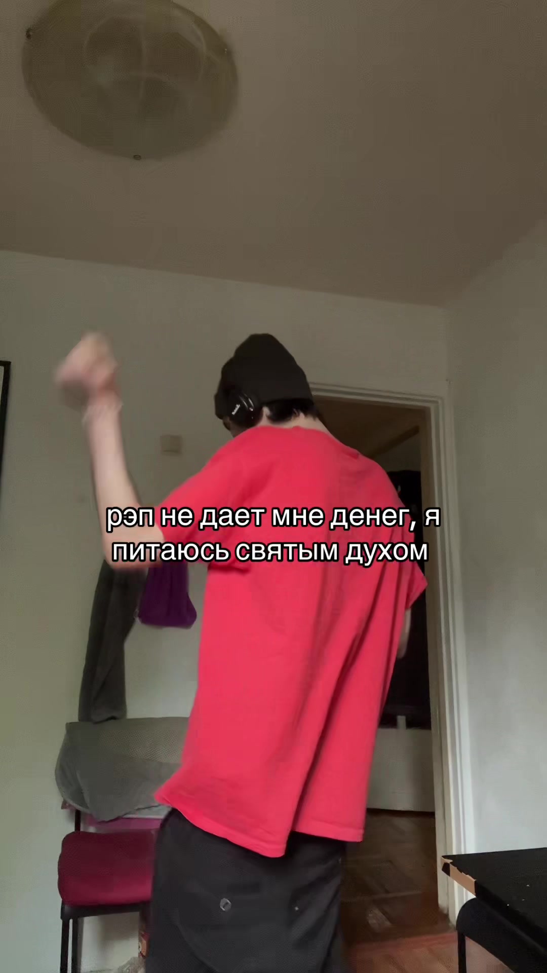 @тгк:ключ от тревоги