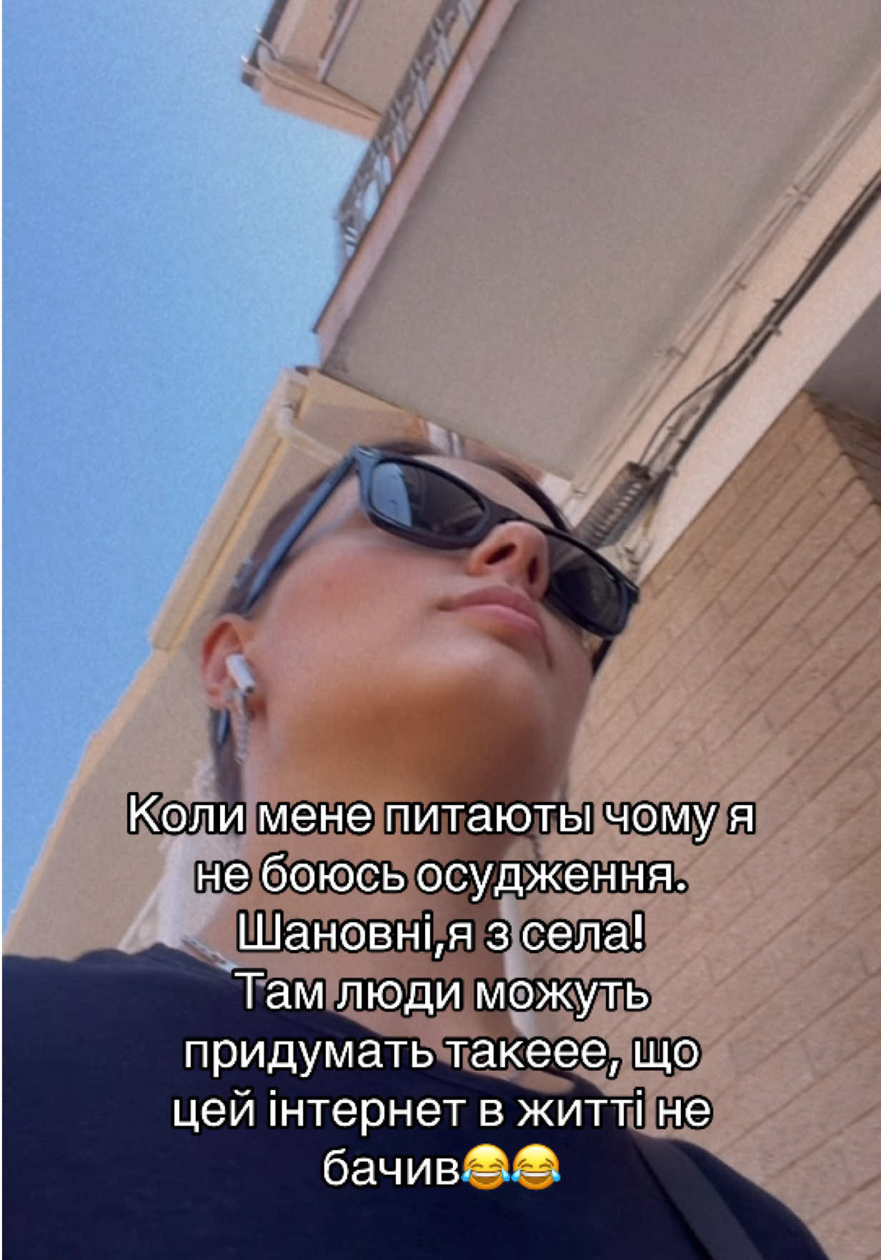 @Luna