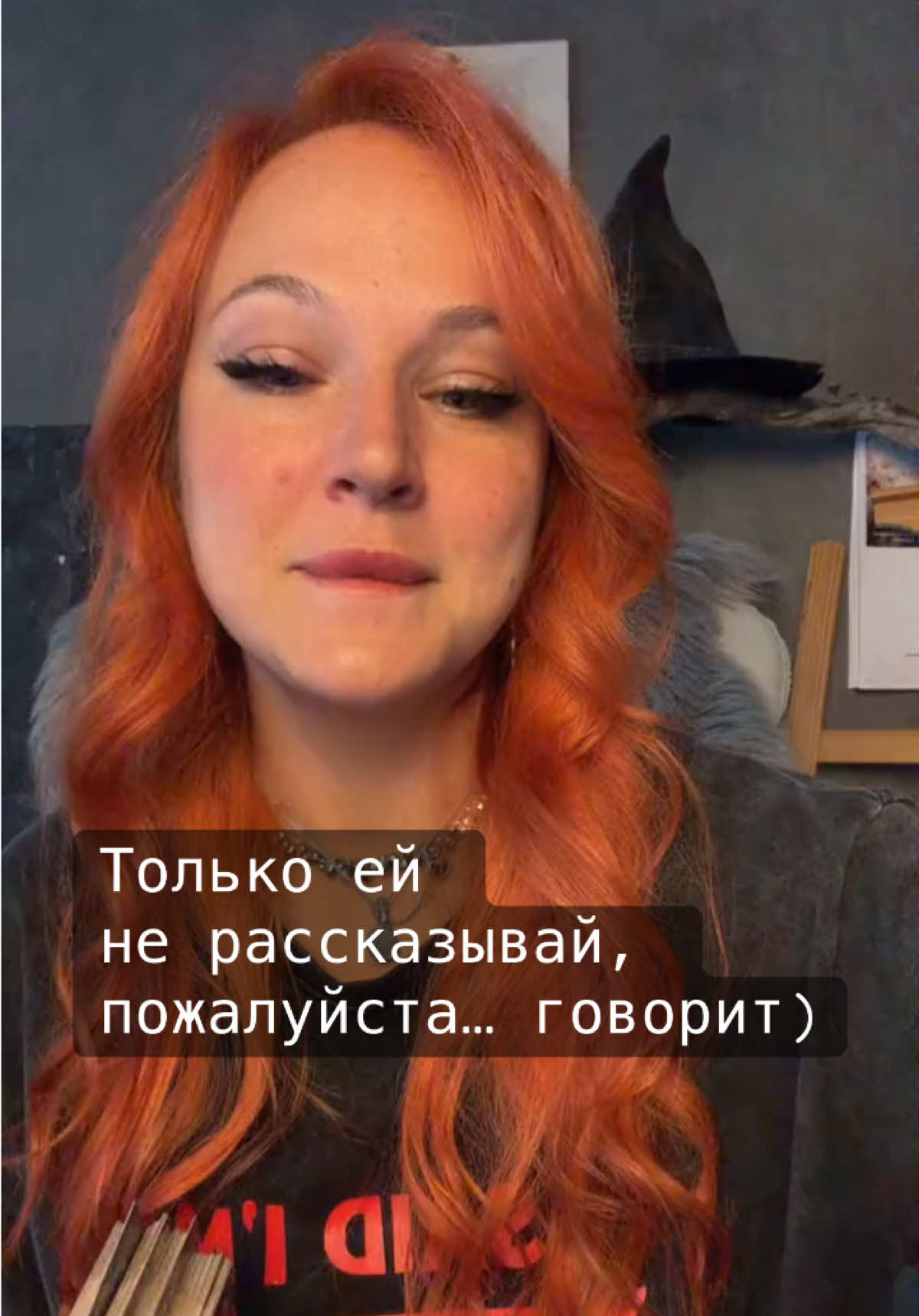 @Reina_lynx