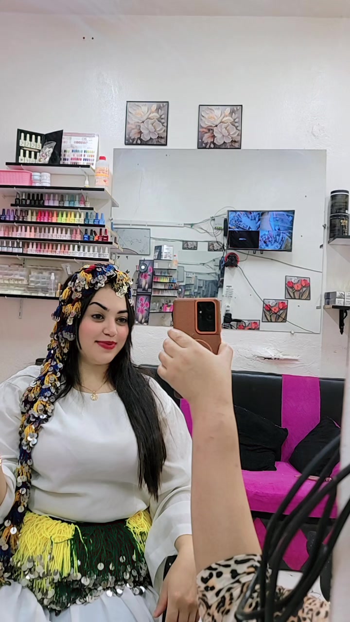 @lamyae amziane