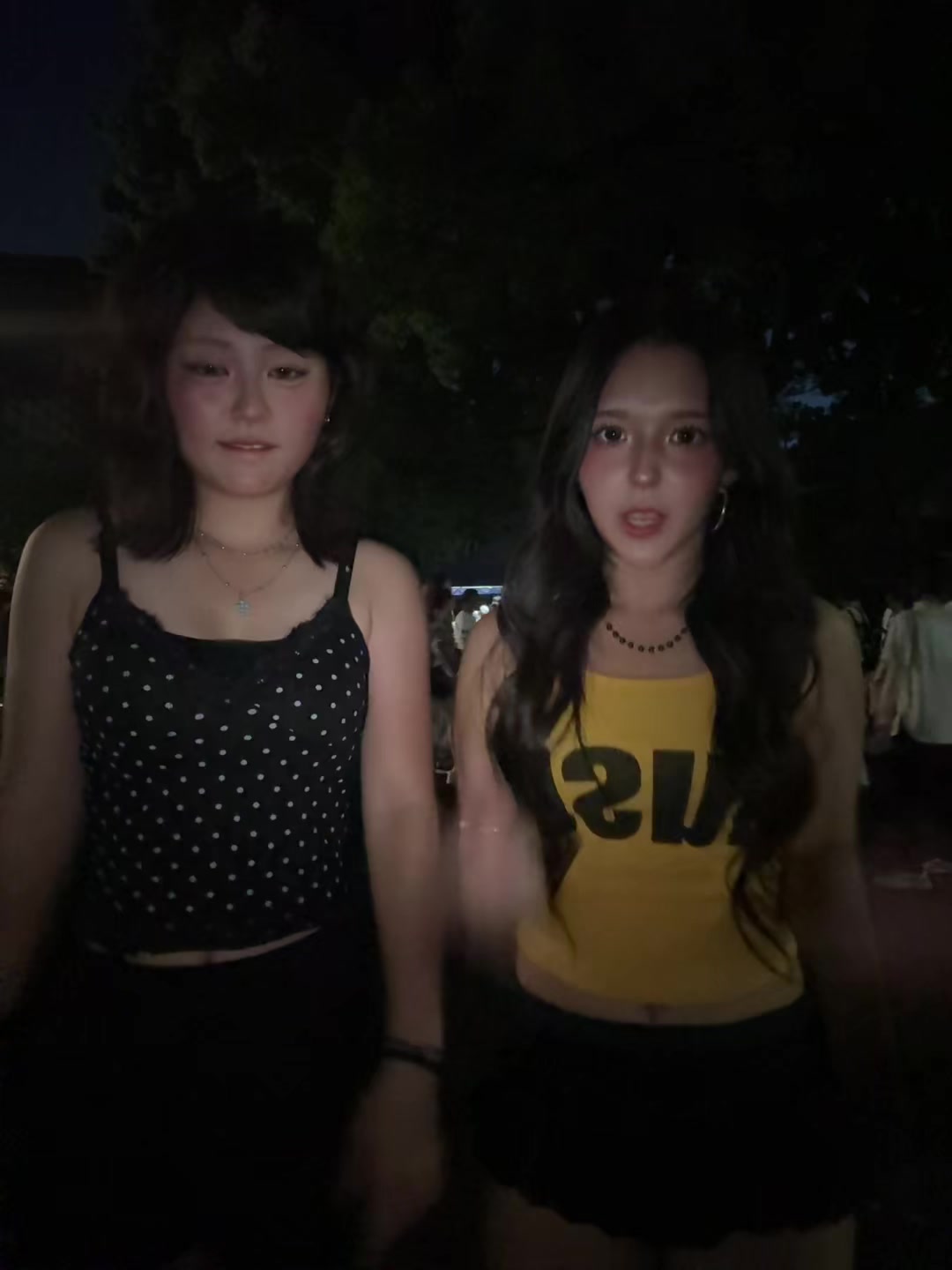 @たなめい