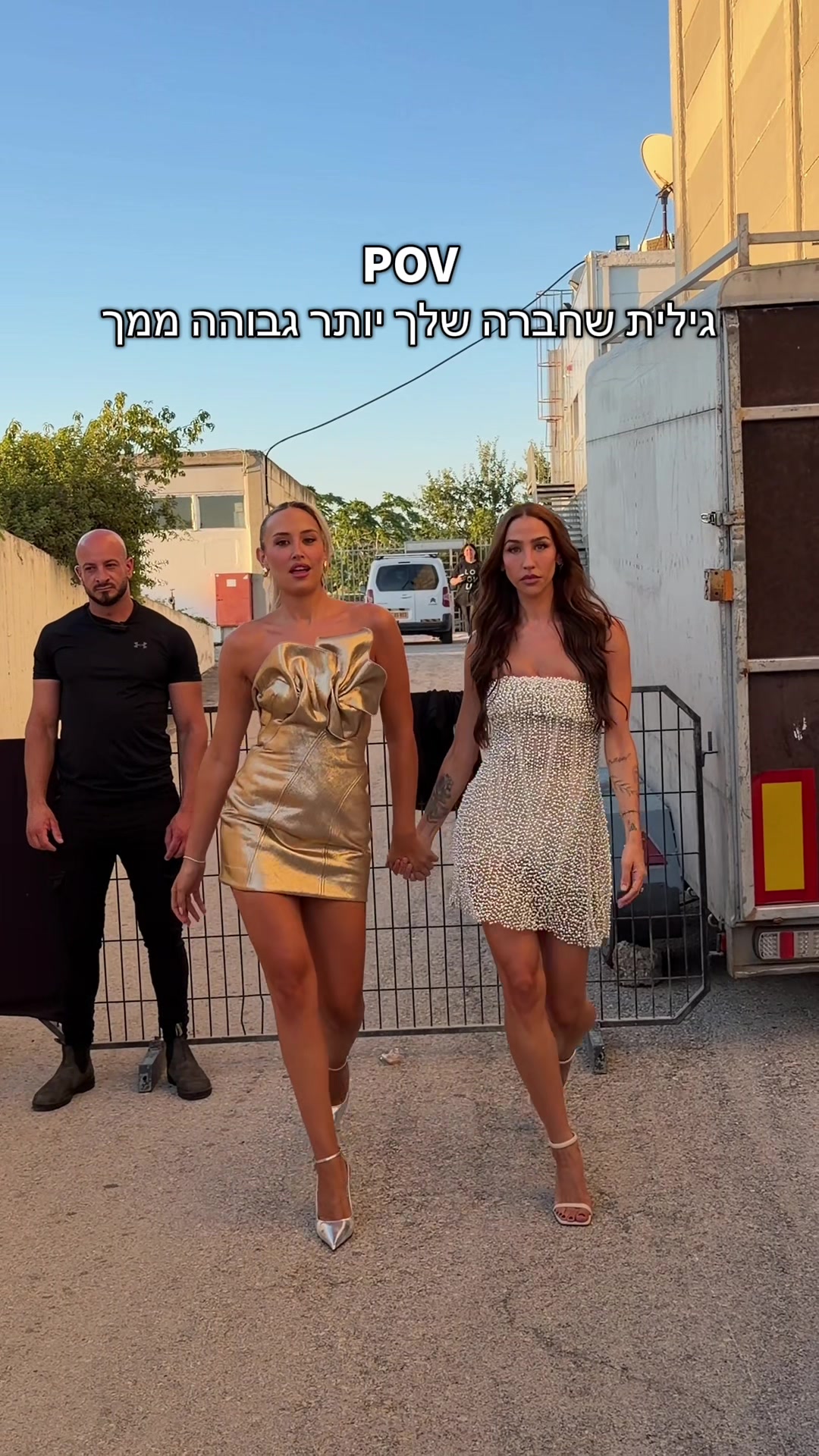 @shanydaphnegoldstein