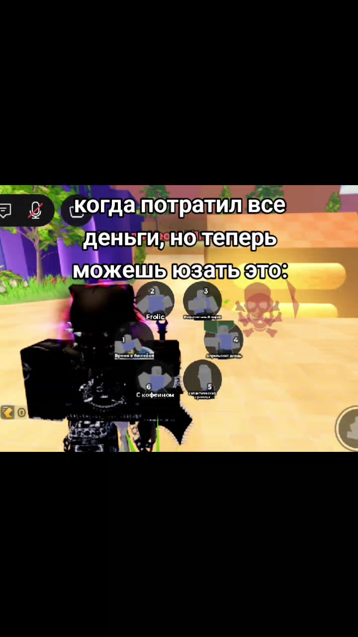 @deku британский