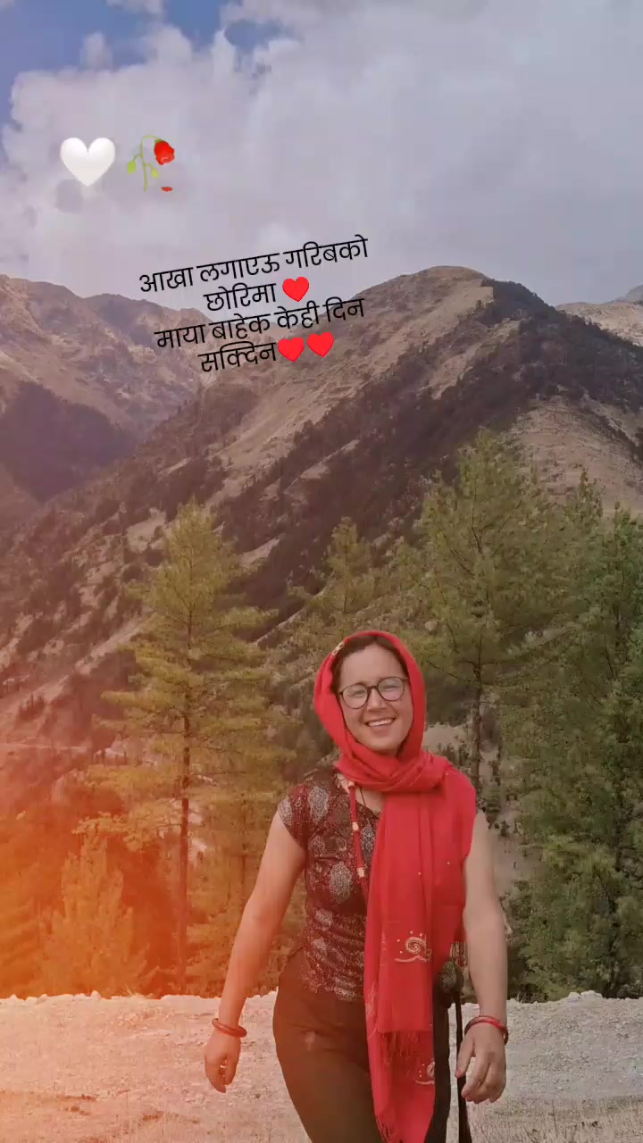 @Ms.Thapa♥️♥️
