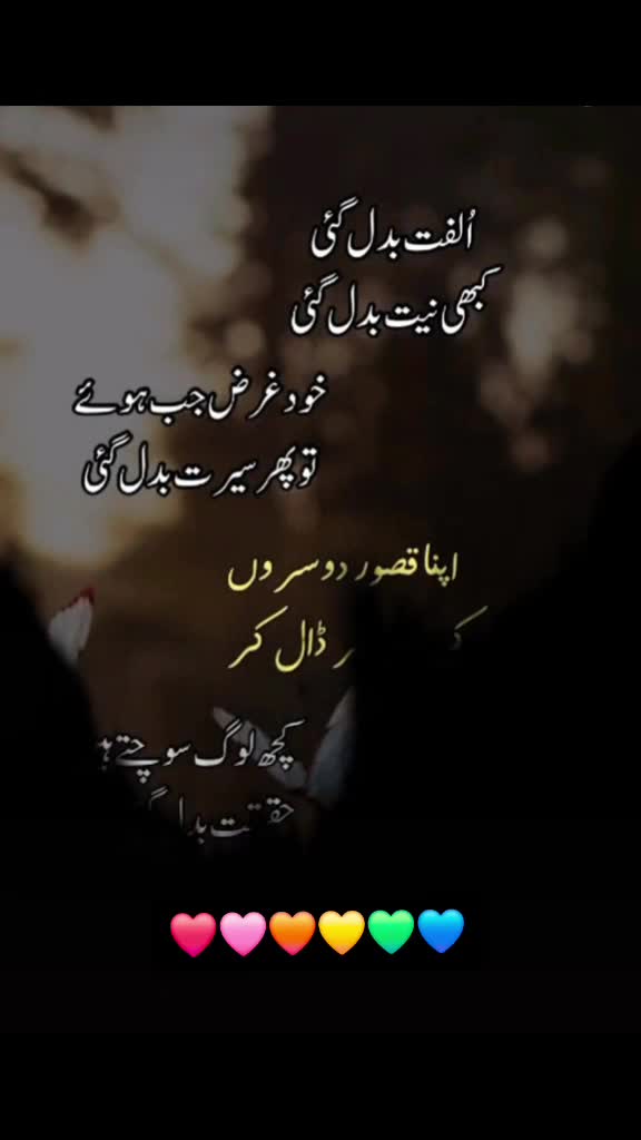 @Rizwan