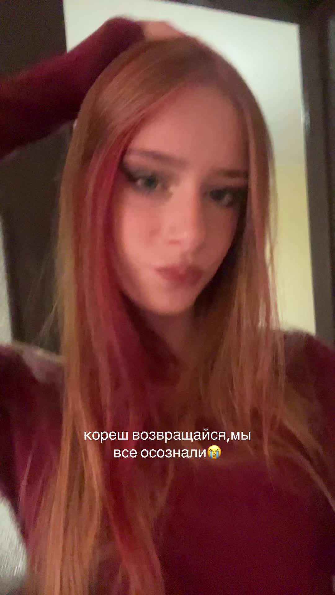 @лерушка