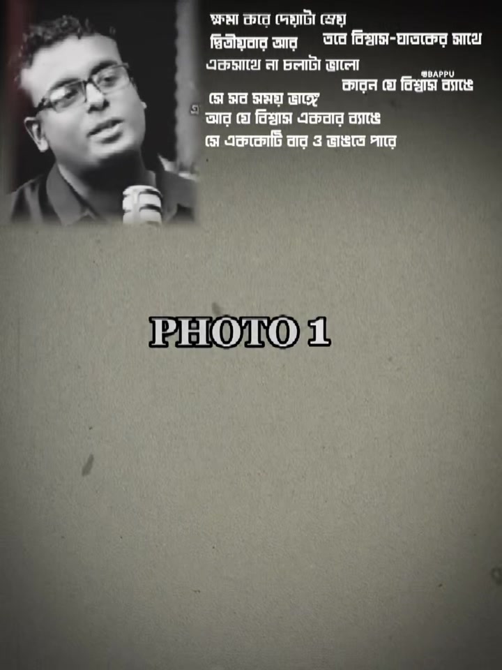 @Bap_________pu🫶