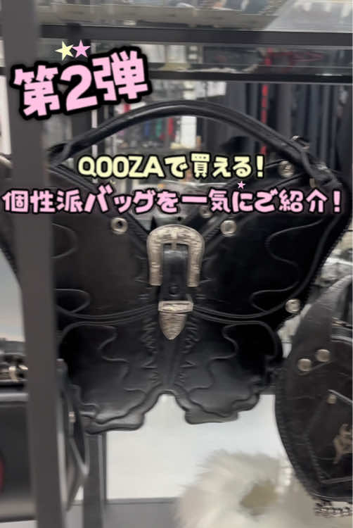@QOOZA
