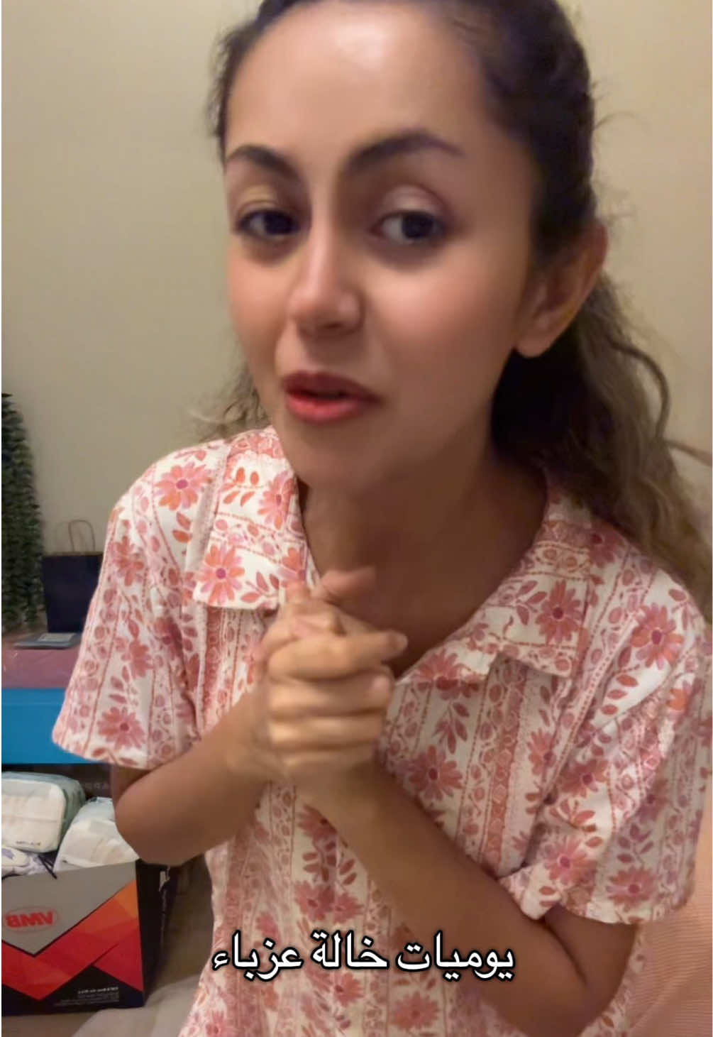 @مريم ناجي