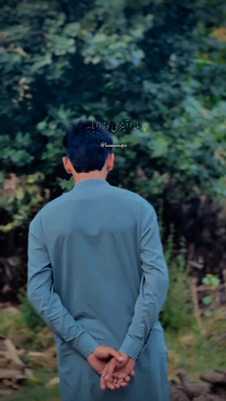 @✨𝐅𝐀𝐑ح𝐀𝐍