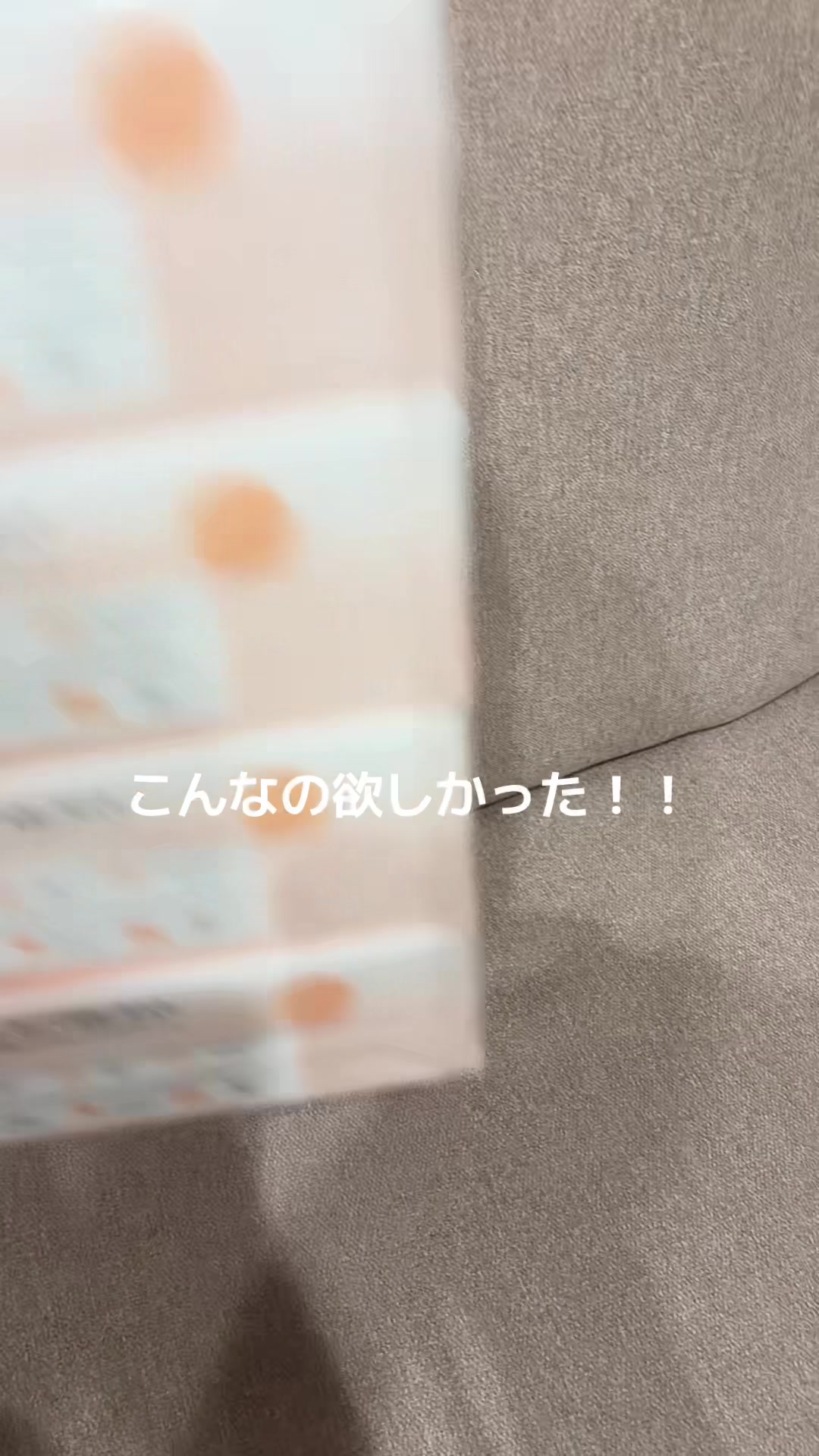@おかき🌱☁️