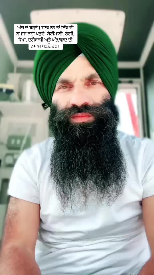 @SARDAR JI OFF1CIAL