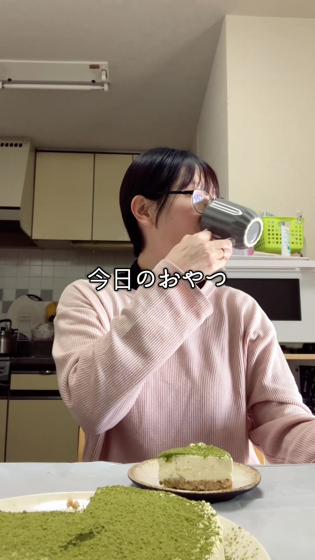 @ゆいこ。の色々