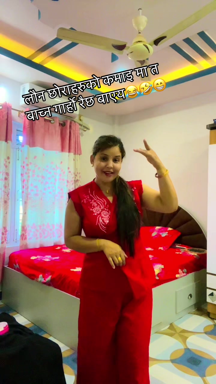 @D~Ee~Pa 💙🦋❤️&zwj;🩹🤞