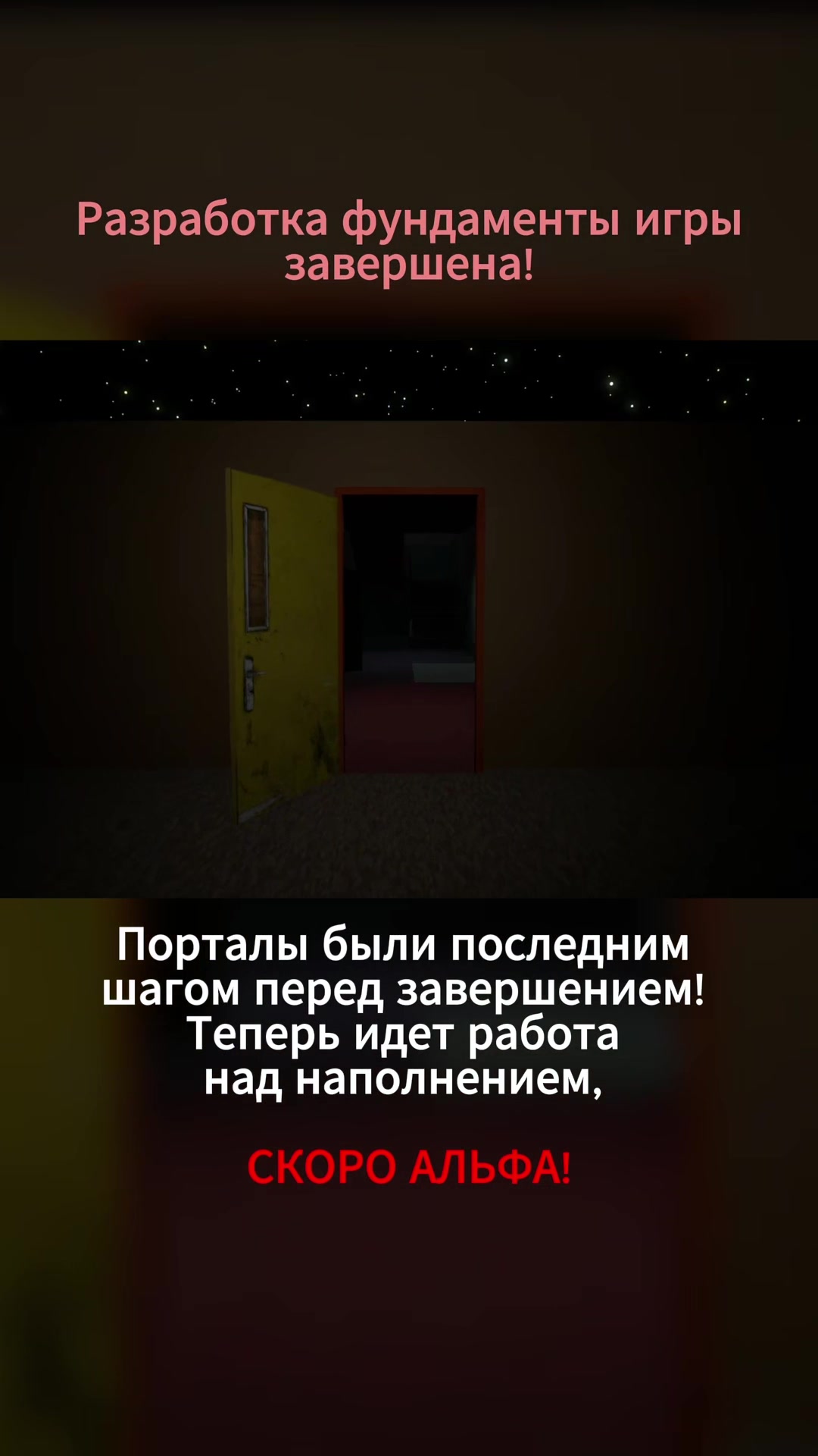 @ТГК: nullplacegame