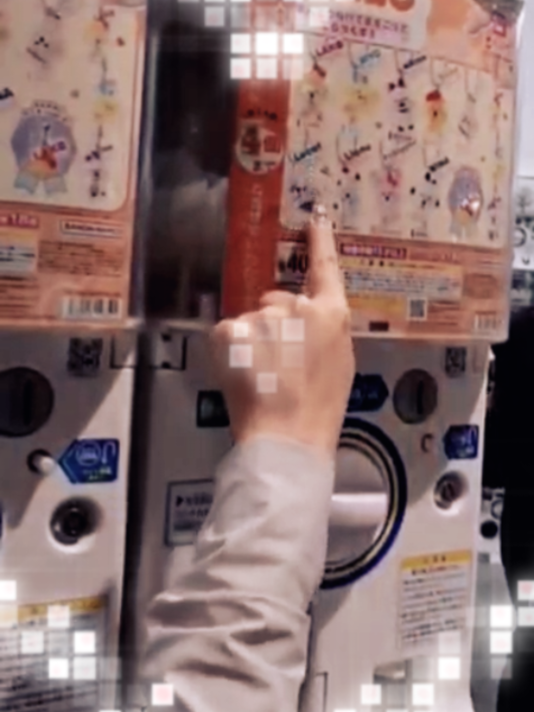 @ひー