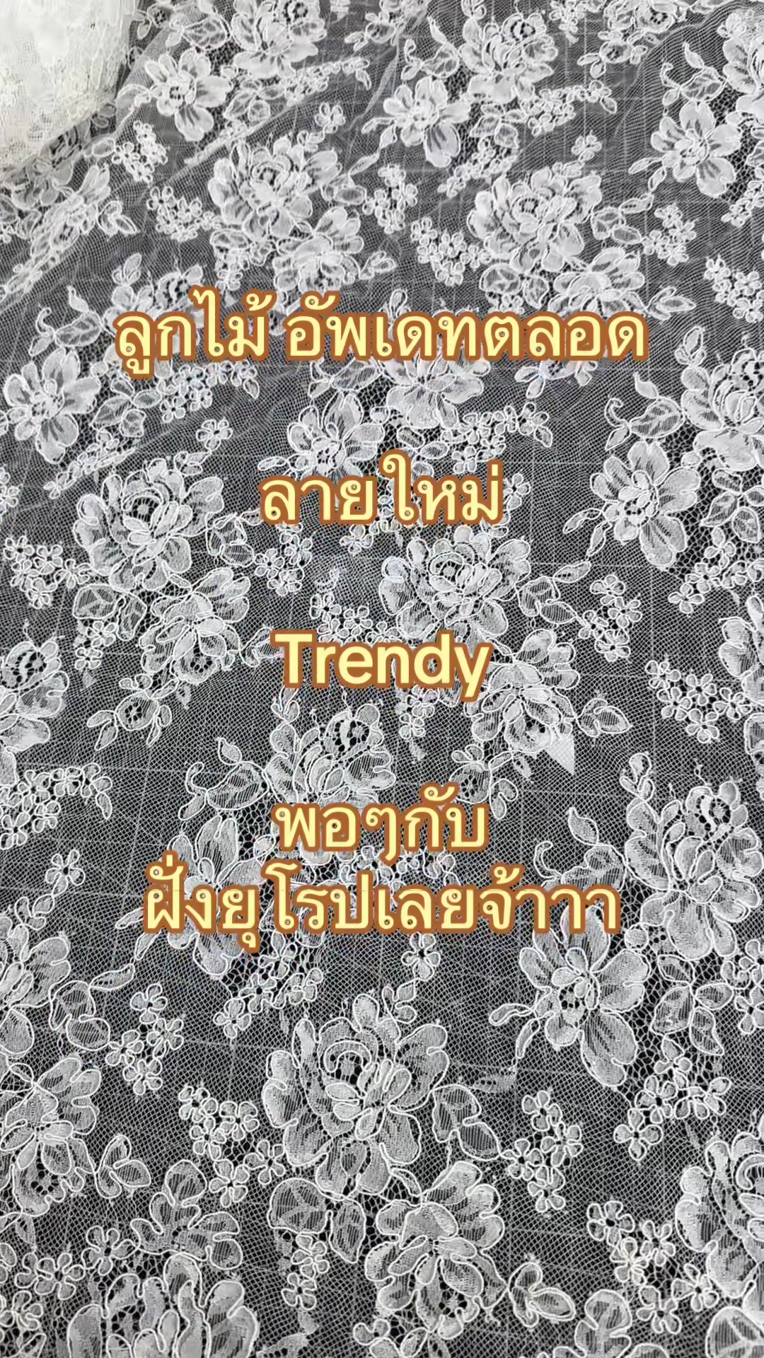 @Parisabangkok