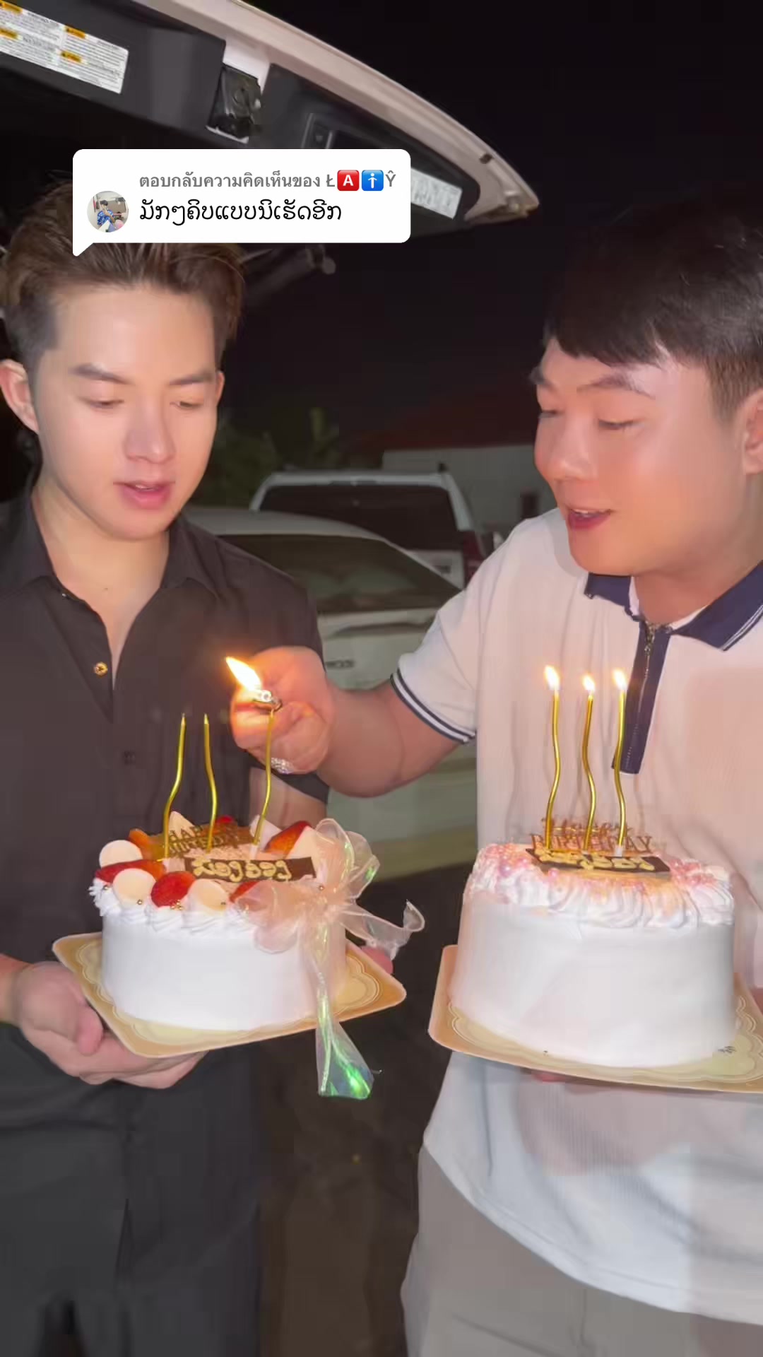 @boyminho1