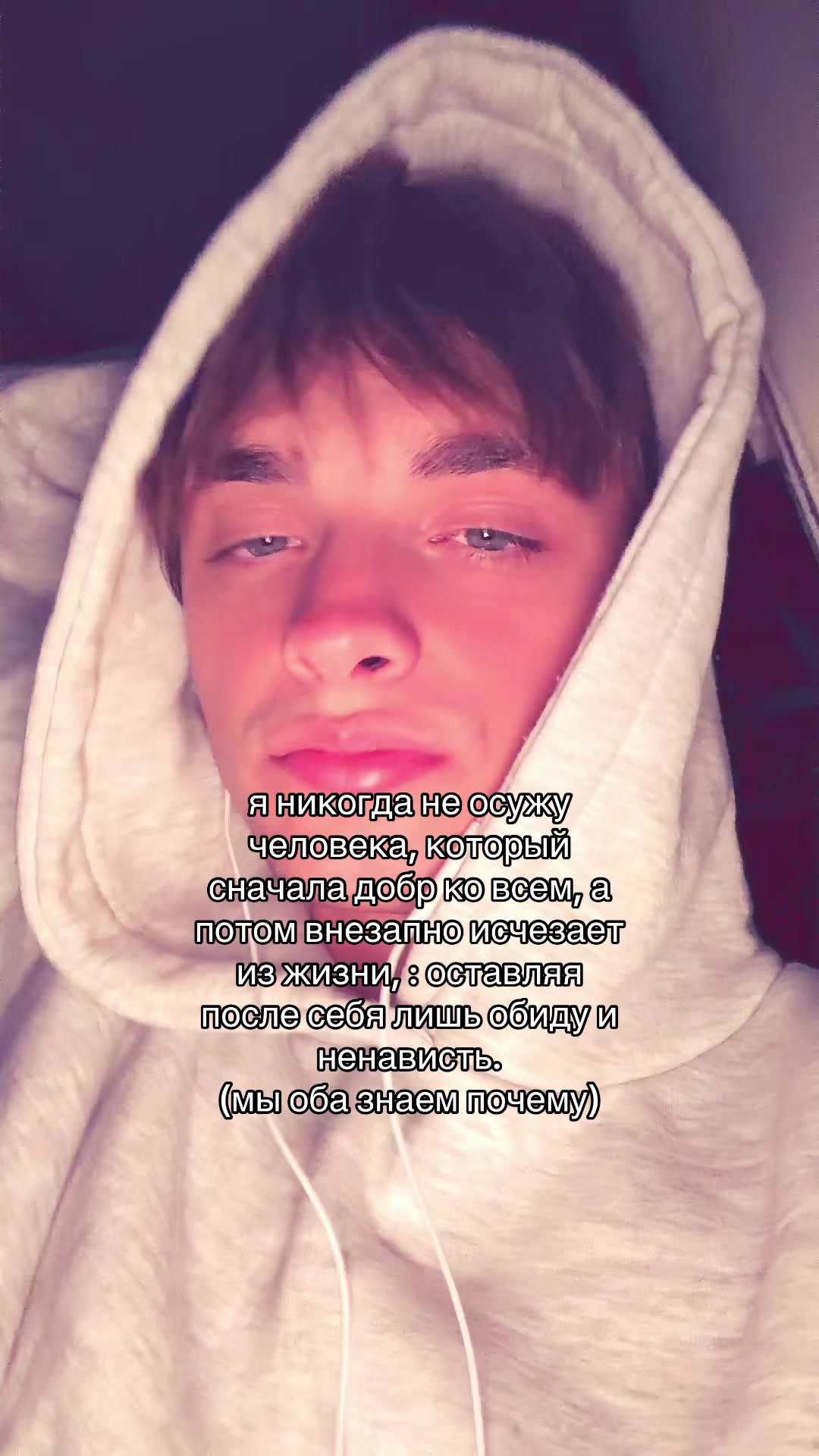 @Strong boy