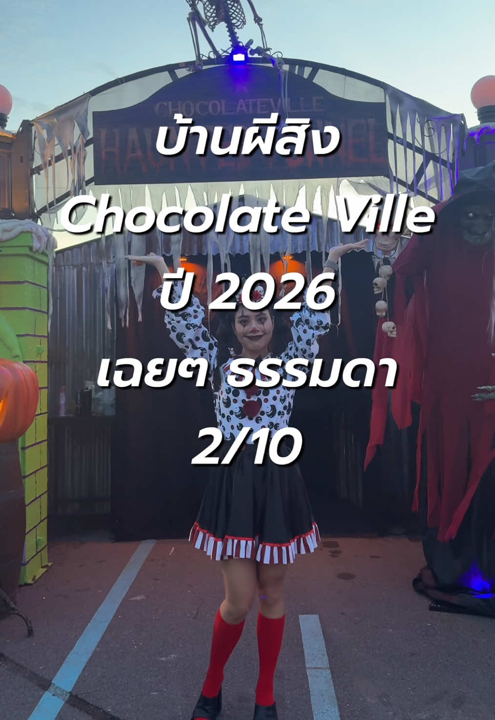 @ChocolateVille.Bangkok