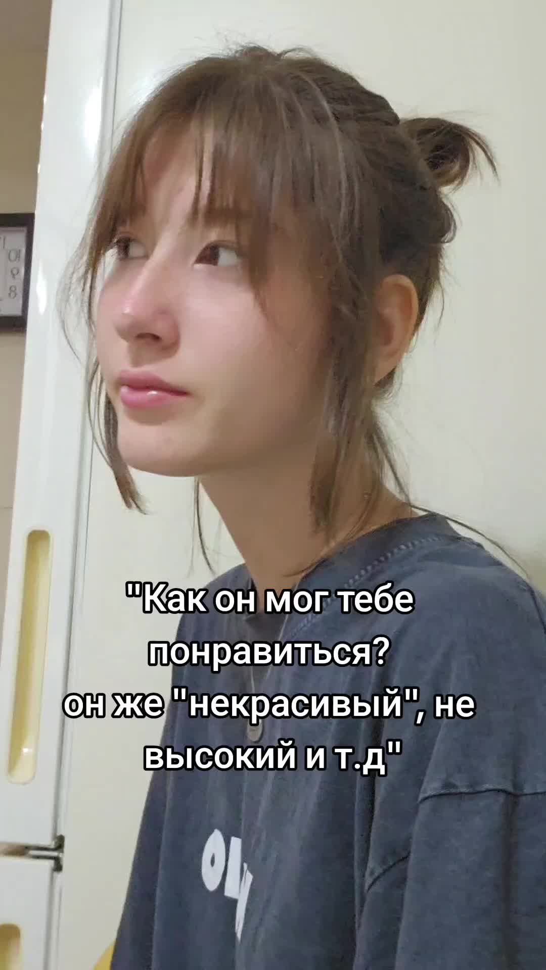 @ТГК- ЯПОНА-МАТЬ