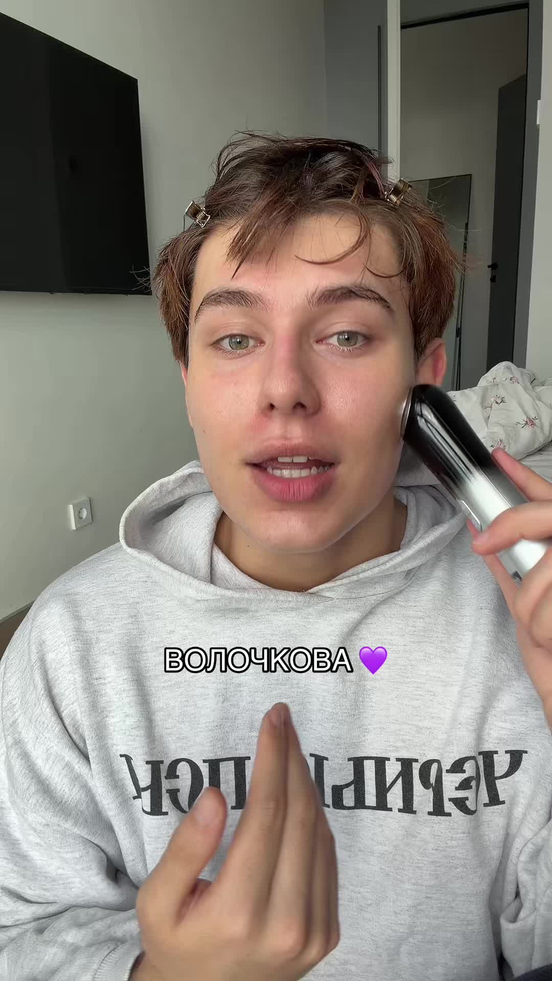 @ТГК: ТИВЕСТ