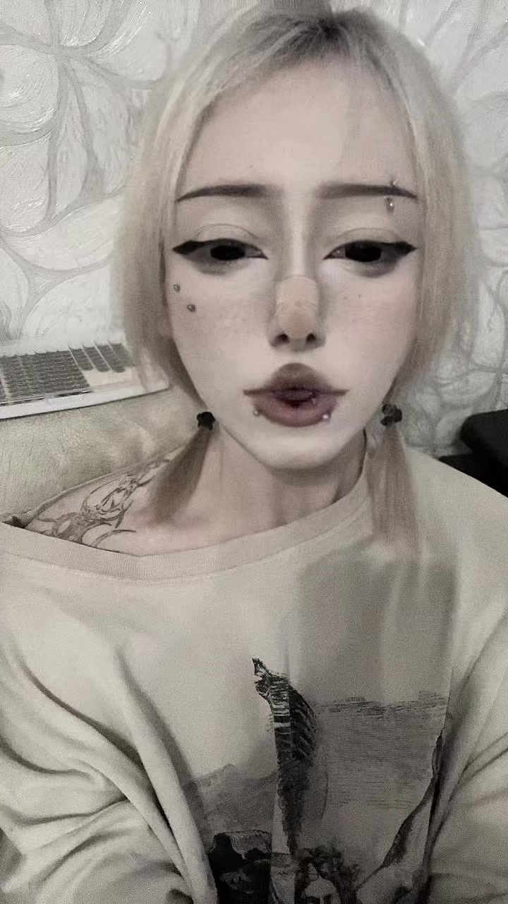 @Тгк: Ням Няш