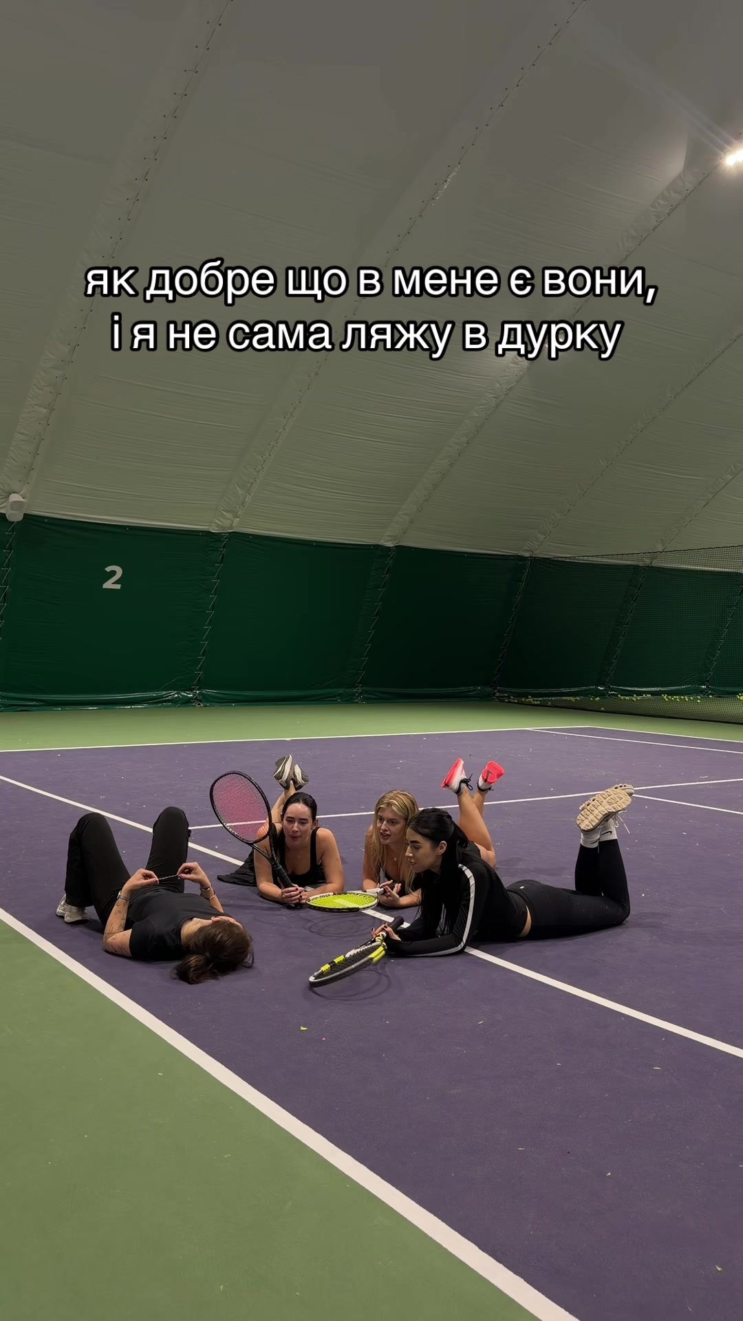 @Вероніка