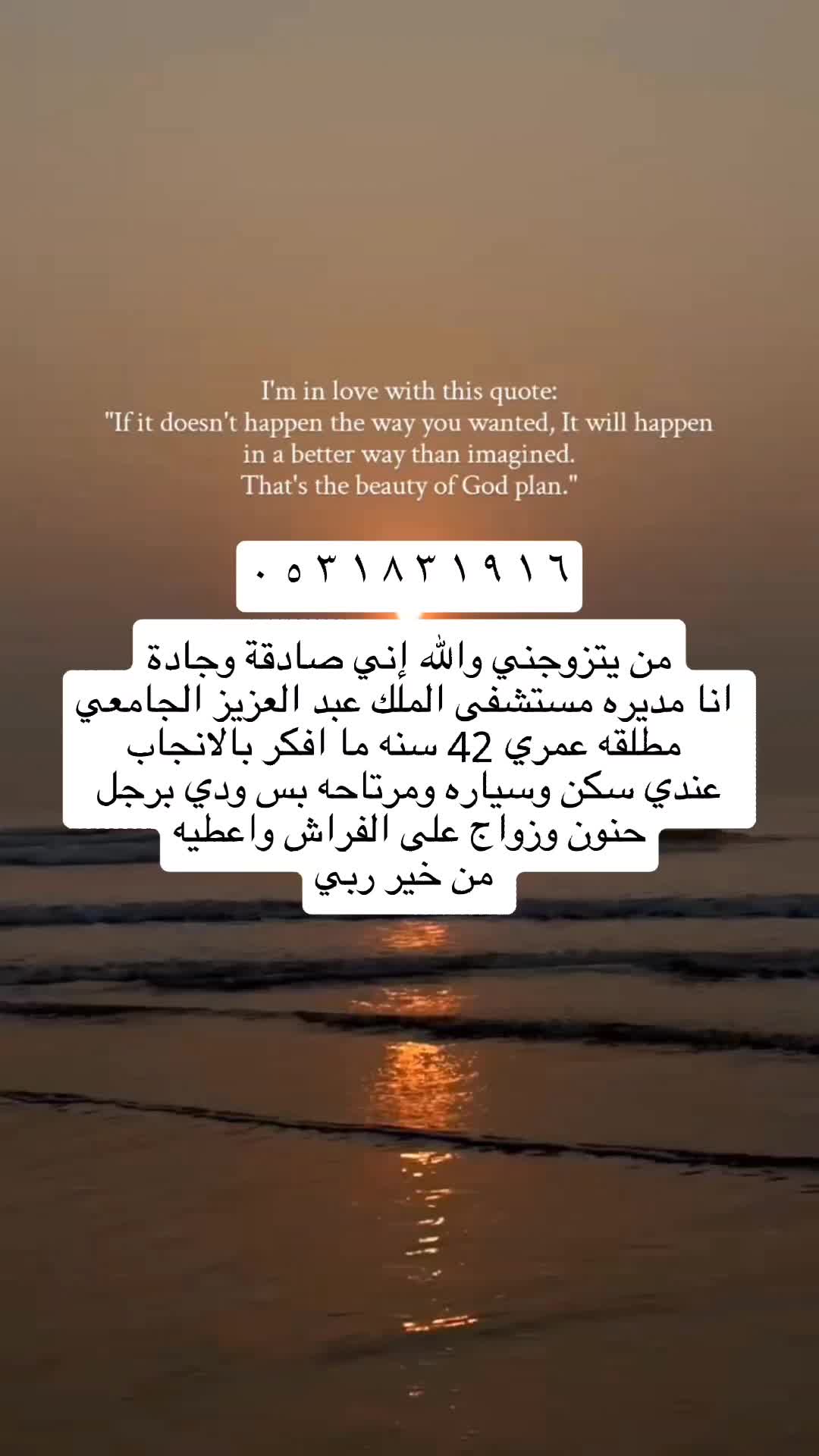 @الجادل القحطاني