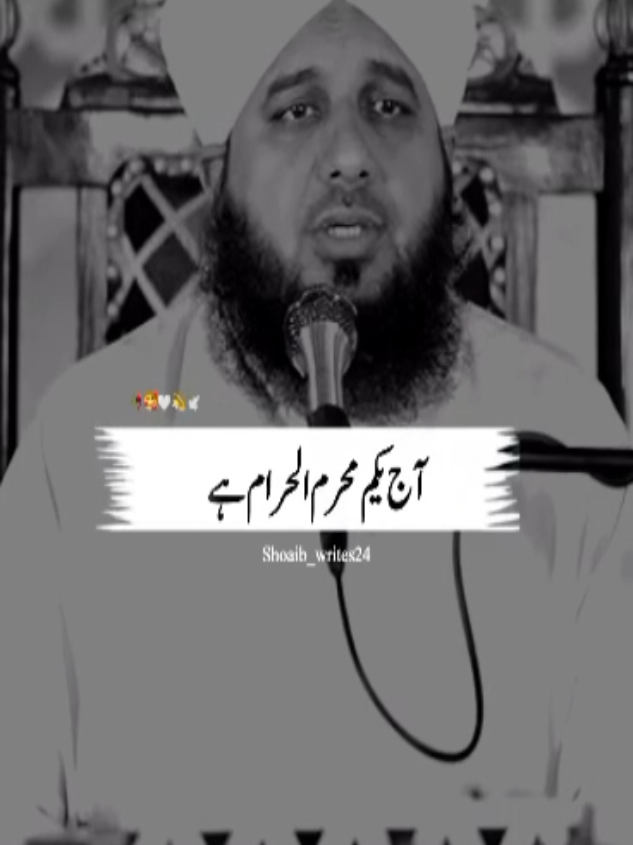 @Islam_360🥀