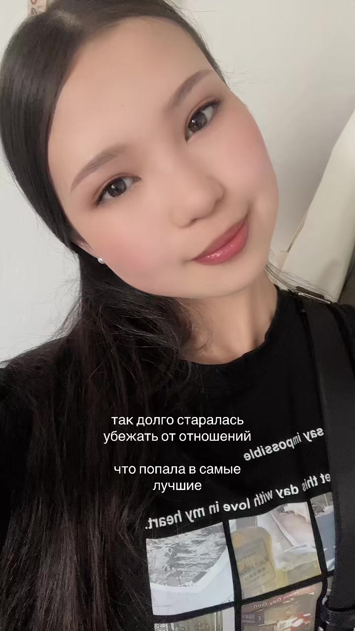 @тгк:фатимушка🐈⬛
