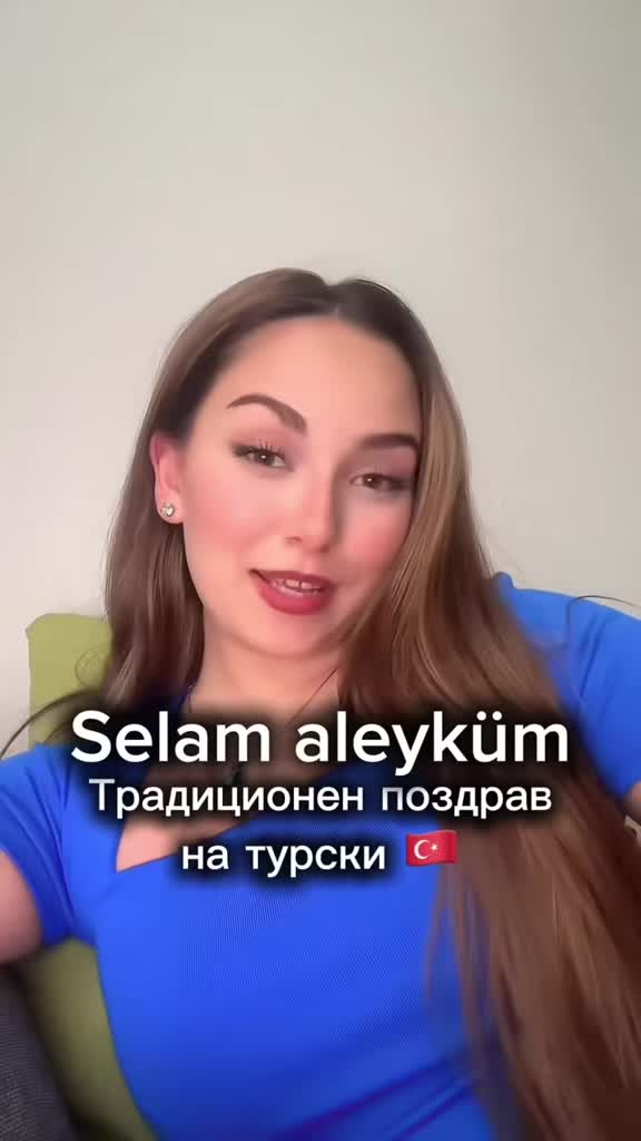 @Krasalia Ger&ccedil;ek | Turkish 🇹🇷