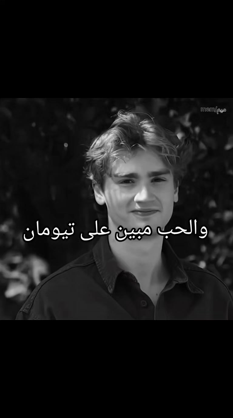 @مــِيــمَ/𝑀𝑎𝑚ٍ﮼ 🐾🐈⬛﮼